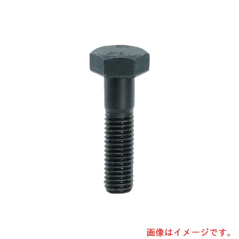 八幡ねじ（YAHATA）　１０．９　六角ボルト半ねじ　生地　Ｍ３６×２７０　（１本入）　【品番：4580141773026】