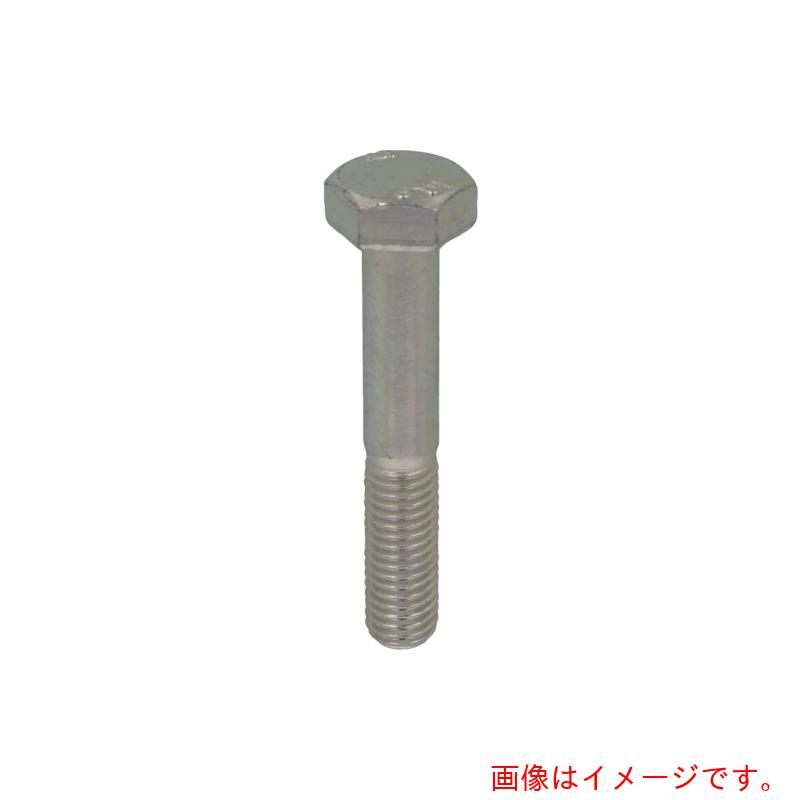 八幡ねじ(YAHATA) 10.9 六角ボルト半ねじ 三価クロメート M16×60 (50本入) 【品番:4580141773316】|住設プロ 店