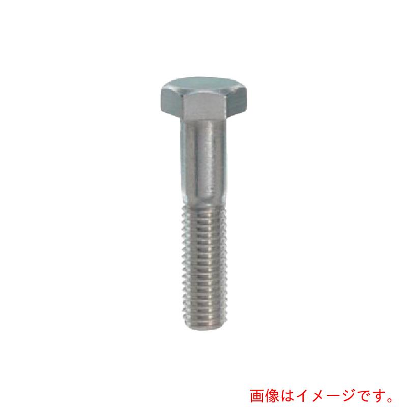 八幡ねじ（YAHATA）　六角ボルト半ねじ　ステンレス　Ｍ１６Ｘ９０　（３０本入）　【品番：4580141776133】