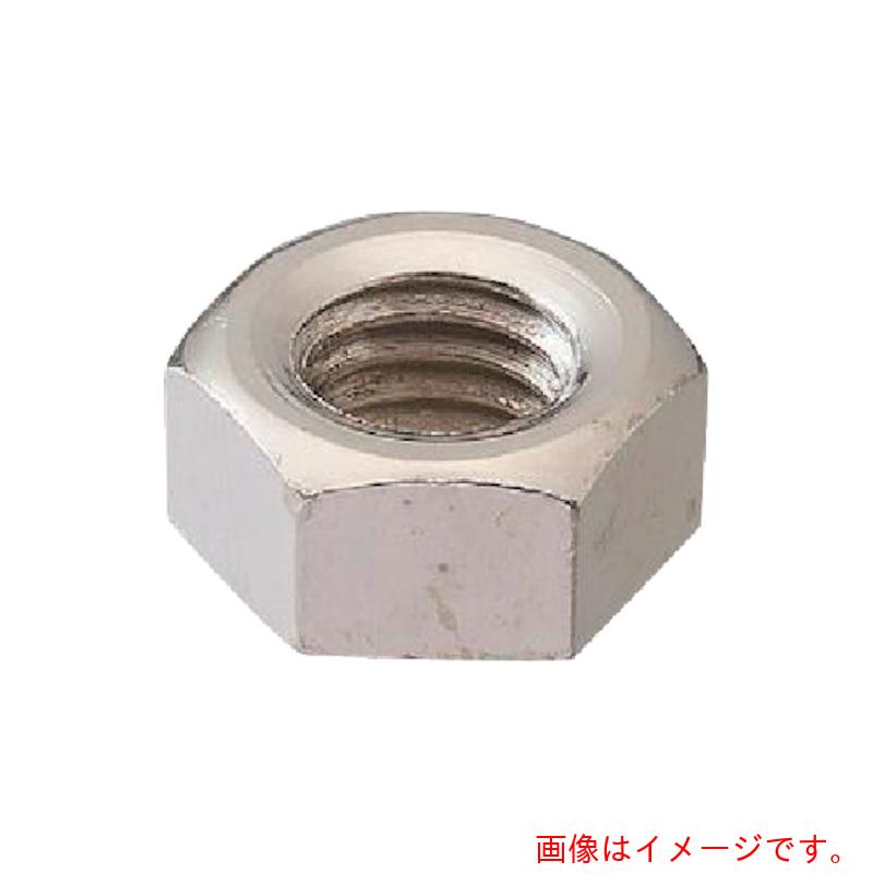 八幡ねじ（YAHATA）　六角ナット　１種　ニッケル　Ｍ２．６　（８０００個入）　【品番：4580141789270】