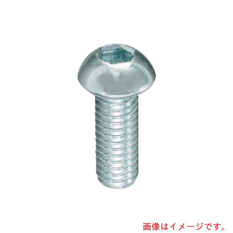 八幡ねじ(YAHATA) 六角穴付ボタンボルト ユニクロ M4×10 (1000本入) 【品番:4580141791853】|住設プロ 店