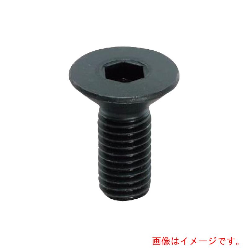 八幡ねじ（YAHATA）　六角穴付皿ボルト全ねじ　黒色酸化被膜　Ｍ４×１０　（１０００本入）　【品番：4580141793369】