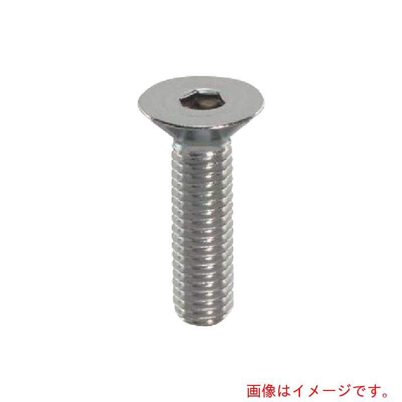 八幡ねじ（YAHATA）　六角穴付皿ボルト全ねじ　ステンレス　Ｍ８×１２　（２００本入）　【品番：4580141794953】