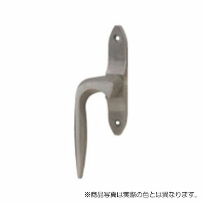 YKK AP　グレモン内ハンドル（外観右吊元）　【品番：YS HHN-0002（YS HHN0002）】 12,536円