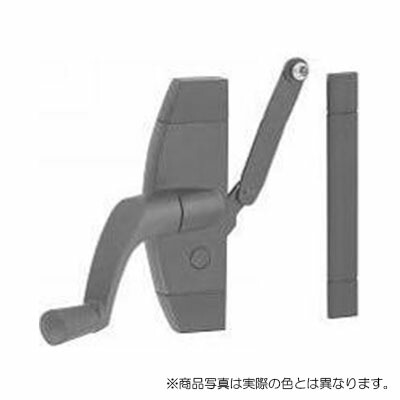 YKK AP オペレータハンドル ステン 【品番