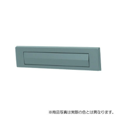 【メール便対応】YKK AP　ポスト口　ホワイト　【品番：YW HH2K14597】｜住設プロ　店