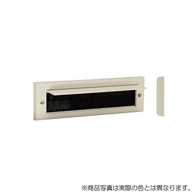 YKK AP 郵便受け受（室内側） 白いこと 【品番：YW HHK36525】