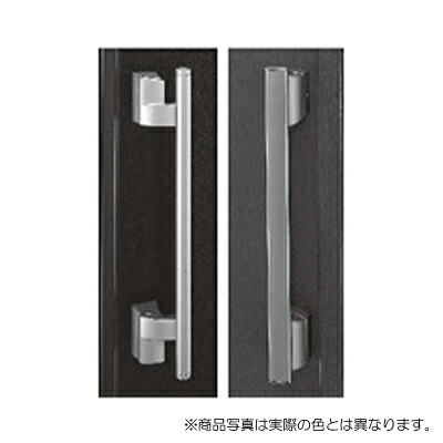 YKK AP　プッシュプルハンドル右勝手　シルバー　【品番：YS HH3K-17160（YS HH3K17160）】