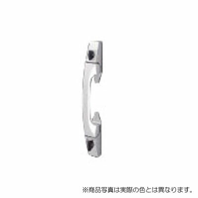 YKK AP　プッシュプルグリップ（内ハンドル・サムターン）右勝手　シルバー　【品番：YS HHJ-0725（YS HHJ0725）】