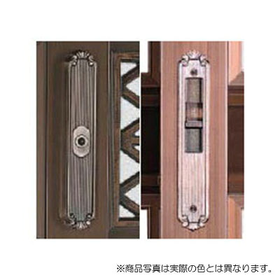 YKK AP 召合せ内外締め括り錠（U5遣りかた） 【品番：YB HHJ-0327U5（YB HHJ0327U5）】