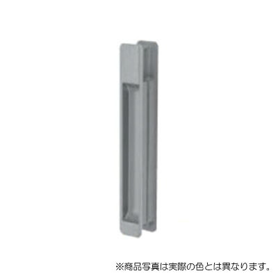 YKK AP　引手　【品番：YB HH3K11459】｜住設プロ　店
