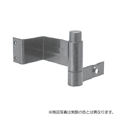 YKK AP 旗丁番 しろがね色 【品番：YS HHK12194】