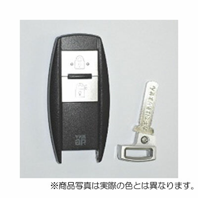 YKK AP スマートコントロールキー用 衣嚢Key 非常用納める鍵なし・ダミー足懸かり付 【品番：YS 3K42585】