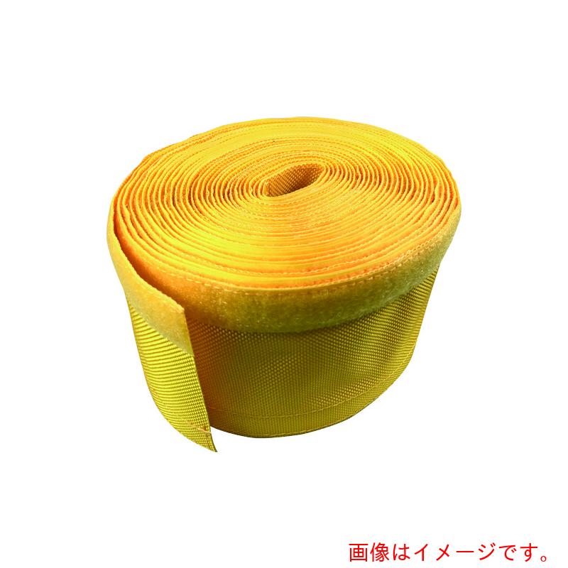 横浜ゴムＭＢジャパン　ホースカバー　ＣＨＣ－黄色５０　【品番：CHC-50-Y】