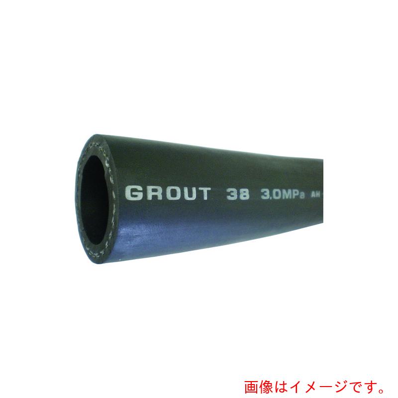 【別途送料あり】横浜ゴムＭＢジャパン　工業用編上ホース　クライテリオン・グラウトホース　内径３２ｍｍ－１００Ｍ　【品番：GROUT32-100】