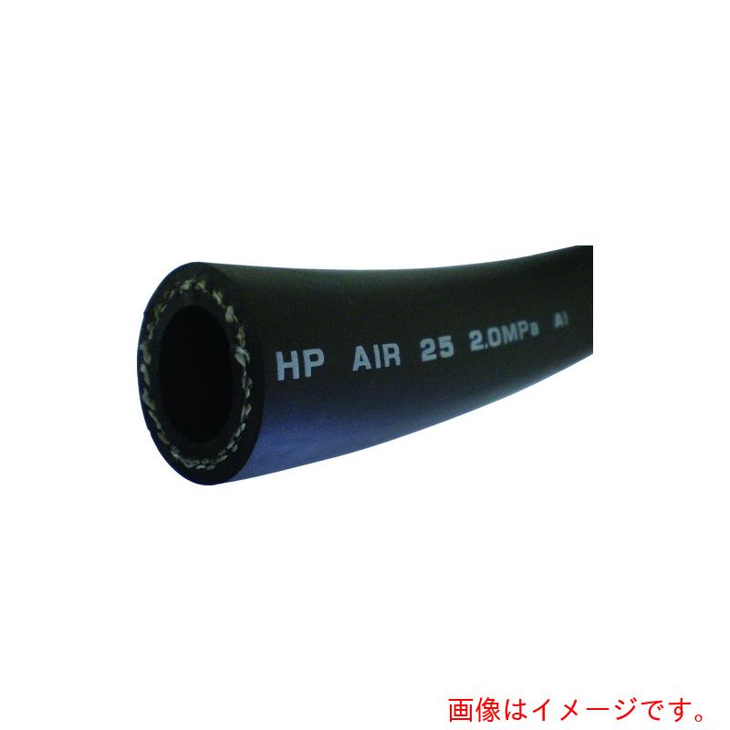 【別途送料あり】横浜ゴムMBジャパン HPエアー 38mm−100M 【品番:HP-AIR38-100】|住設プロ 店