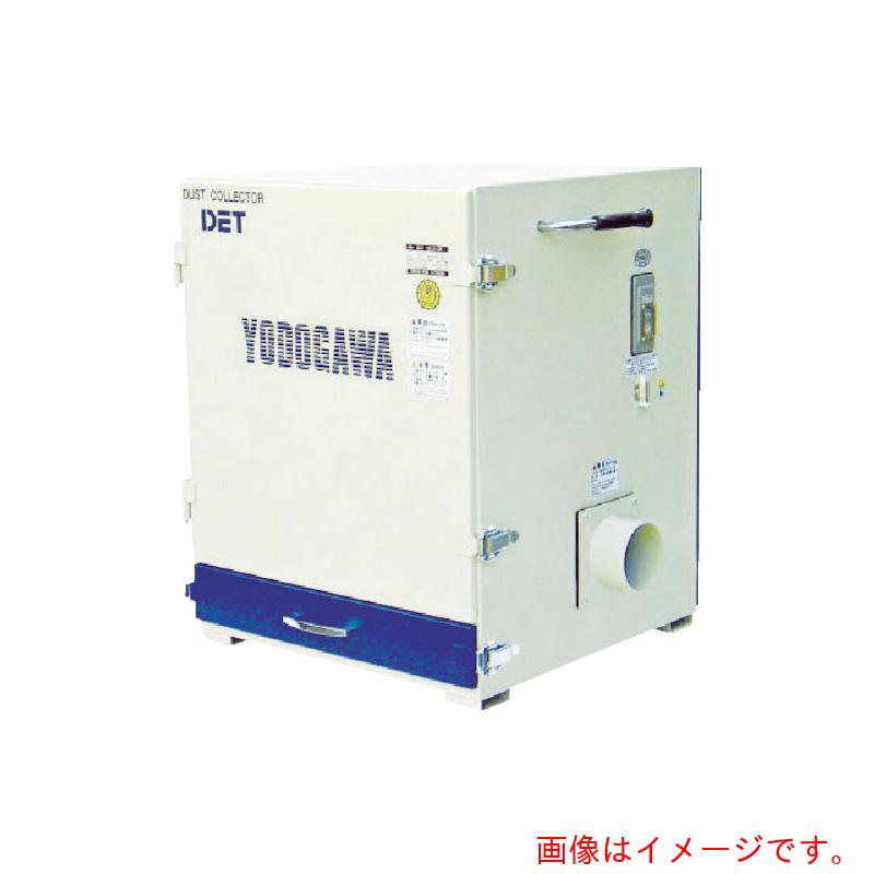 【別途貨物輸送あり】淀川電機製造所 薬莢水漉し式 集塵機 ＤＥＴつづき物 三相２００Ｖ（３．７ｋＷ・ＩＥ３原動機）５０Ｈｚ 【品番：DET370P-50HZ】 その他-DIY・工具-花・ガーデン・DIY