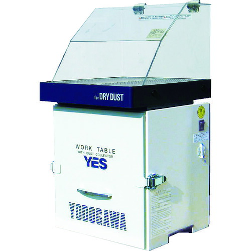 【別途貨物輸送あり】淀川電機製造所 集塵とり備える付やり方台 ＹＥＳ続きもの（アクリル樹脂ボンネット遣りくち）単相１００Ｖ （０．２ｋＷ） 【品番：YES200PDPA】