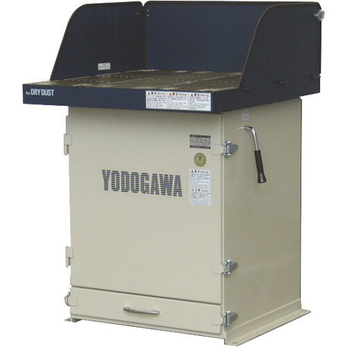 【別途貨物輸送あり】淀川電機製造所 集塵とり備える付やり方台 ＹＥＳ続きもの（ダストバリア遣りくち）単相１００Ｖ （０．２ｋＷ） 【品番：YES200VCDA】