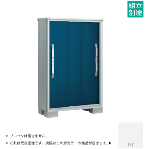 【別途送料あり】淀川製鋼所　ヨドコウ　ヨド物置　エスモＥＳＦ－１００５ＤＴＷ　ティントホワイト　【品番：ESF-1005DTW】