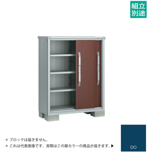 【別途貨物輸送あり】淀川製鋼所 ヨドコウ ヨド屋根裏部屋 エスモＥＳＦ－１００５ＧＤＯ ディープオーシャンブルー 【品番：ESF-1005GDO】
