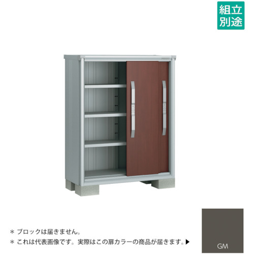 【別途貨物輸送あり】淀川製鋼所 ヨドコウ ヨド屋根裏部屋 エスモＥＳＦ－１００５ＧＧＭ グラファイトメタリック 【品番：ESF-1005GGM】