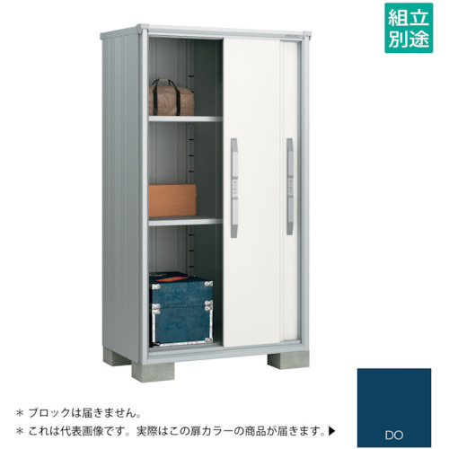 【別途貨物輸送あり】淀川製鋼所 ヨドコウ ヨド屋根裏部屋 エスモＥＳＦ－１００７ＡＤＯ ディープオーシャンブルー 【品番：ESF-1007ADO】