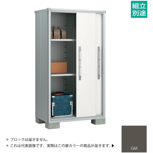 【別途貨物輸送あり】淀川製鋼所 ヨドコウ ヨド屋根裏部屋 エスモＥＳＦ－１００７ＡＧＭ グラファイトメタリック 【品番：ESF-1007AGM】