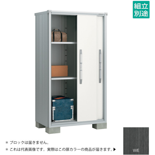 【別途貨物輸送あり】淀川製鋼所 ヨドコウ ヨド屋根裏部屋 エスモＥＳＦ－１００７ＡＷＥ ウッディエボニー 【品番：ESF-1007AWE】