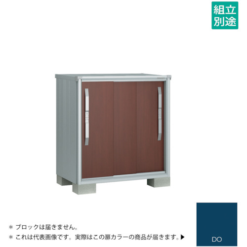 【別途貨物輸送あり】淀川製鋼所 ヨドコウ ヨド屋根裏部屋 エスモＥＳＦ－１００７ＹＤＯ ディープオーシャンブルー 【品番：ESF-1007YDO】