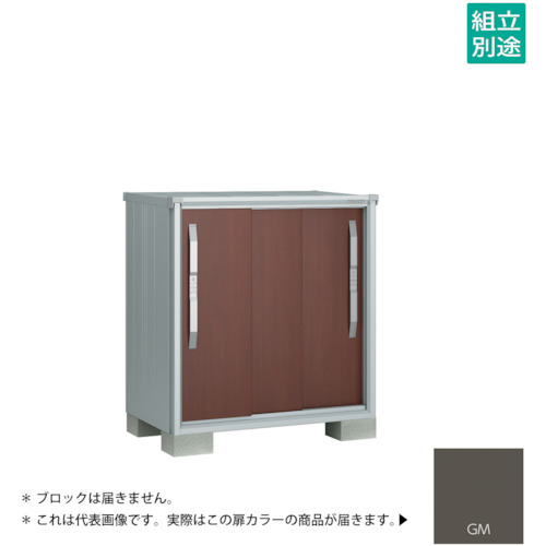 【別途貨物輸送あり】淀川製鋼所 ヨドコウ ヨド屋根裏部屋 エスモＥＳＦ－１００７ＹＧＭ グラファイトメタリック 【品番：ESF-1007YGM】