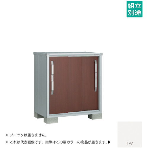 【別途貨物輸送あり】淀川製鋼所 ヨドコウ ヨド屋根裏部屋 エスモＥＳＦ－１００７ＹＴＷ ティントホワイト 【品番：ESF-1007YTW】