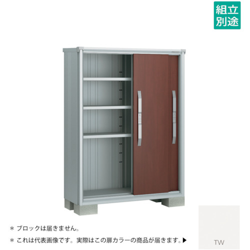 【別途貨物輸送あり】淀川製鋼所 ヨドコウ ヨド屋根裏部屋 エスモＥＳＦ－１２０５ＤＴＷ ティントホワイト 【品番：ESF-1205DTW】 その他-花・ガーデン・DIY-エクステリア・ガーデンファニチャー