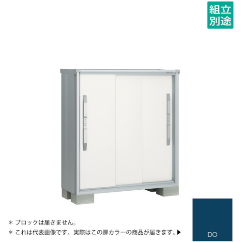 【別途貨物輸送あり】淀川製鋼所 ヨドコウ ヨド屋根裏部屋 エスモＥＳＦ－１２０５ＧＤＯ ディープオーシャンブルー 【品番：ESF-1205GDO】