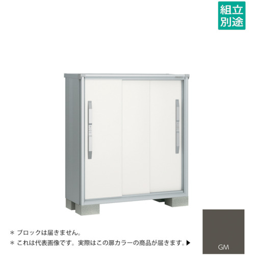 【別途貨物輸送あり】淀川製鋼所 ヨドコウ ヨド屋根裏部屋 エスモＥＳＦ－１２０５ＧＧＭ グラファイトメタリック 【品番：ESF-1205GGM】
