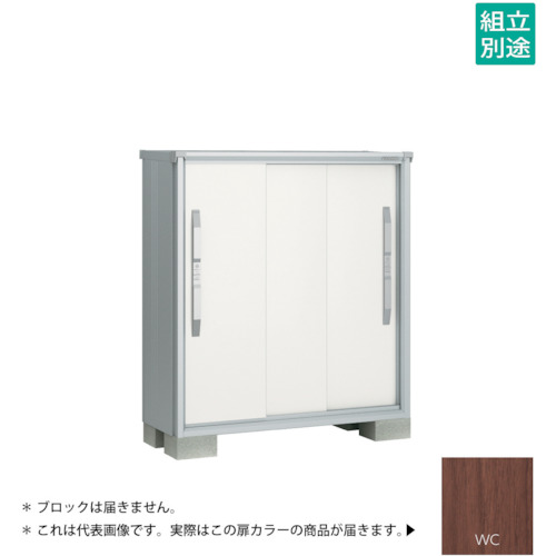 【別途貨物輸送あり】淀川製鋼所 ヨドコウ ヨド屋根裏部屋 エスモＥＳＦ－１２０５ＧＷＣ ウッディココア 【品番：ESF-1205GWC】