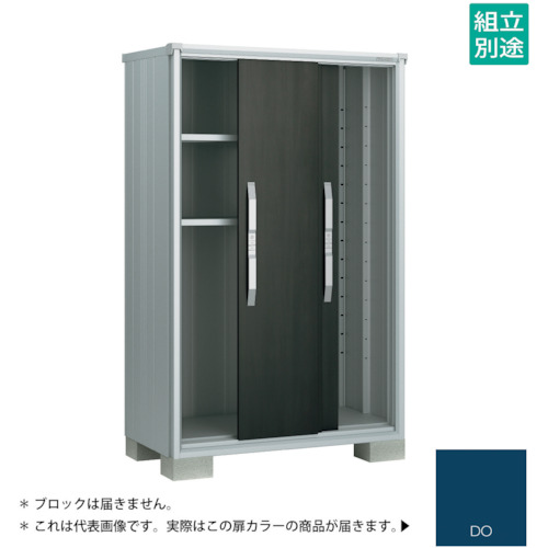 【別途送料あり】淀川製鋼所 ヨドコウ ヨド物置 エスモESF-1207ADO ディープオーシャンブルー 【品番:ESF-1207ADO】