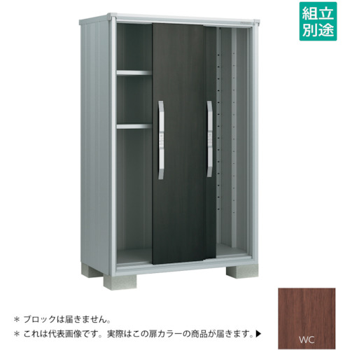 【別途貨物輸送あり】淀川製鋼所 ヨドコウ ヨド屋根裏部屋 エスモＥＳＦ－１２０７ＡＷＣ ウッディココア 【品番：ESF-1207AWC】