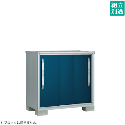 【別途貨物輸送あり】淀川製鋼所 ヨドコウ ヨド屋根裏部屋 エスモＥＳＦ－１２０７ＹＤＯ ディープオーシャンブルー 【品番：ESF-1207YDO】