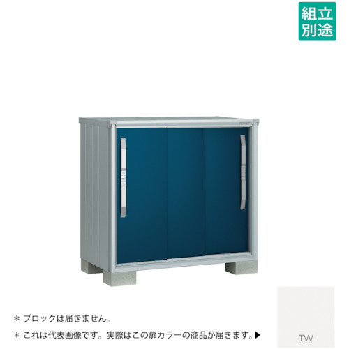 【別途貨物輸送あり】淀川製鋼所 ヨドコウ ヨド屋根裏部屋 エスモＥＳＦ－１２０７ＹＴＷ ティントホワイト 【品番：ESF-1207YTW】