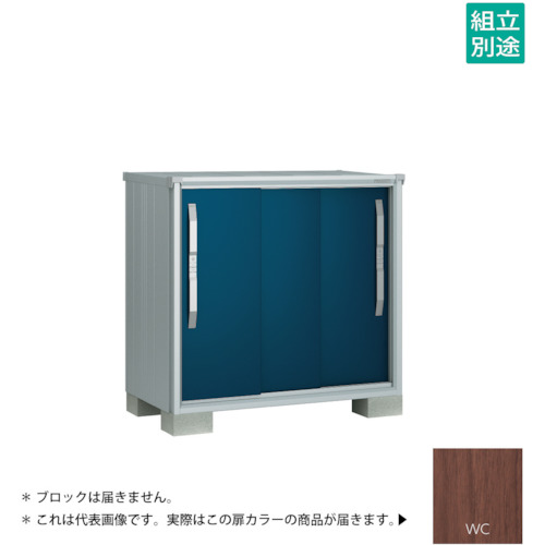 【別途貨物輸送あり】淀川製鋼所 ヨドコウ ヨド屋根裏部屋 エスモＥＳＦ－１２０７ＹＷＣ ウッディココア 【品番：ESF-1207YWC】