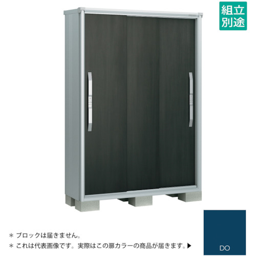 【別途貨物輸送あり】淀川製鋼所 ヨドコウ ヨド屋根裏部屋 エスモＥＳＦ－１３０５ＡＤＯ ディープオーシャンブルー 【品番：ESF-1305ADO】