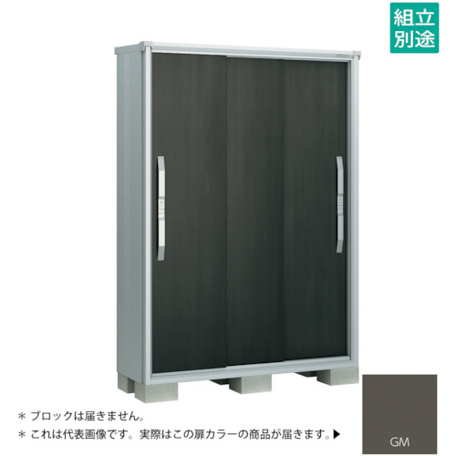 【別途貨物輸送あり】淀川製鋼所 ヨドコウ ヨド屋根裏部屋 エスモＥＳＦ－１３０５ＡＧＭ グラファイトメタリック 【品番：ESF-1305AGM】