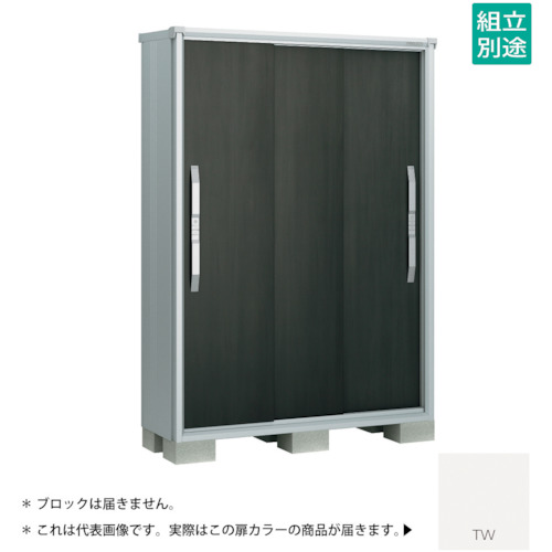 【別途貨物輸送あり】淀川製鋼所 ヨドコウ ヨド屋根裏部屋 エスモＥＳＦ－１３０５ＡＴＷ ティントホワイト 【品番：ESF-1305ATW】