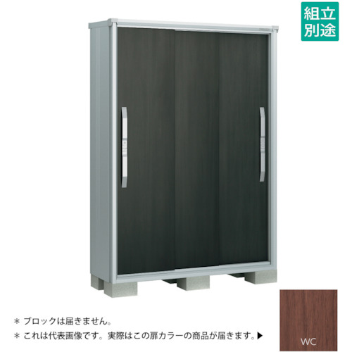 【別途貨物輸送あり】淀川製鋼所 ヨドコウ ヨド屋根裏部屋 エスモＥＳＦ－１３０５ＡＷＣ ウッディココア 【品番：ESF-1305AWC】