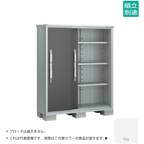 【別途送料あり】淀川製鋼所　ヨドコウ　ヨド物置　エスモＥＳＦ－１３０５ＤＴＷ　ティントホワイト　【品番：ESF-1305DTW】