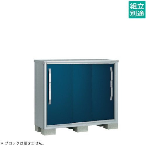 【別途貨物輸送あり】淀川製鋼所 ヨドコウ ヨド屋根裏部屋 エスモＥＳＦ－１３０５ＹＤＯ ディープオーシャンブルー 【品番：ESF-1305YDO】
