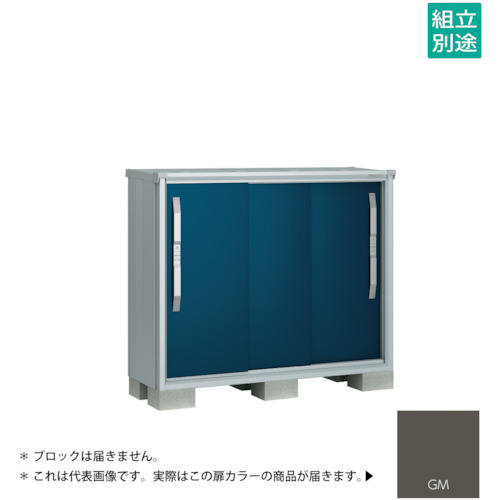 【別途貨物輸送あり】淀川製鋼所 ヨドコウ ヨド屋根裏部屋 エスモＥＳＦ－１３０５ＹＧＭ グラファイトメタリック 【品番：ESF-1305YGM】