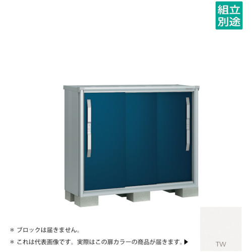 【別途貨物輸送あり】淀川製鋼所 ヨドコウ ヨド屋根裏部屋 エスモＥＳＦ－１３０５ＹＴＷ ティントホワイト 【品番：ESF-1305YTW】