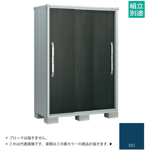 【別途貨物輸送あり】淀川製鋼所 ヨドコウ ヨド屋根裏部屋 エスモＥＳＦ－１３０７ＡＤＯ ディープオーシャンブルー 【品番：ESF-1307ADO】